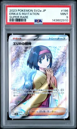 2023 POKEMON JAPANESE SV2A-POKEMON 151 SUPER RARE #196 ERIKA'S INVITATION PSA 9 - Image 1