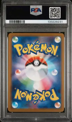 2025 POKEMON JAPANESE M-P PROMO MCDONALD'S #020 PIKACHU PSA 9 - Image 2
