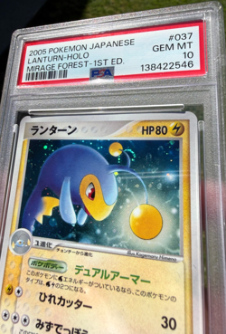 2005 POKEMON JAPANESE MIRAGE FOREST 1ST ED #037 LANTURN-HOLO PSA 10 *SWIRL* - Image 3