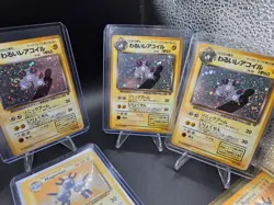 Pokemon TCG Vintage Magneton Lot of 10 Holo's - Image 2