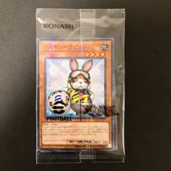 Yu-Gi-Oh NEYMAR JR Rescue Rabbit eFootball 30th Promo EFC1-JP001 SEALED #31111 - Image 1