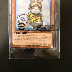 Yu-Gi-Oh NEYMAR JR Rescue Rabbit eFootball 30th Promo EFC1-JP001 SEALED #31111 - Image 4