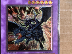 yugioh Dark Blade The Dragon Knight RDS-EN035 Ultimate Rare 1st Ed LP - Image 3