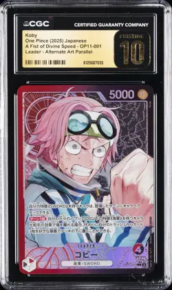 2025 ONE PIECE JPN A FIST OF DIVINE SPEED LEADER ALT ART KOBY CGC 10 PRISTINE - Image 1
