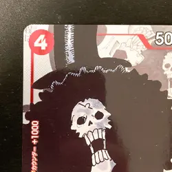 Brook Parallel OP01-022 UC 25th Edition ONE PIECE Card Japanese #31823 - Image 3