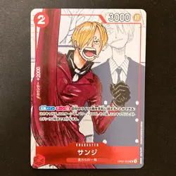 Sanji Parallel OP01-013 R 25th Edition - ONE PIECE Card Japanese #32022 - Image 1