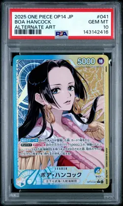 2025 ONE PIECE JPN OP14-THE AZURE SEA'S SEVEN ALTERNATE ART BOA HANCOCK PSA 10 - Image 1