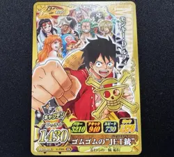 2012 One Piece Onepy Berry Match IC Bandai Monkey D. Luffy Promo IC-PR04 - Image 1
