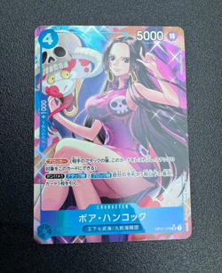 Boa Hancock (Alt Art) OP01-078 SR ONE PIECE Card The Best PRB-01 Japanese NM - Image 1