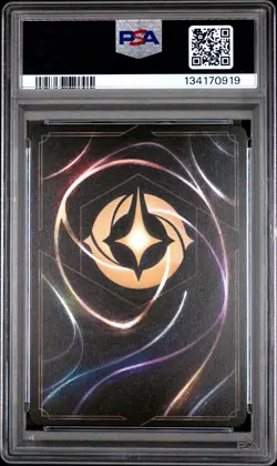 2025 DISNEY LORCANA EN P3-PROMO COLLECTION QUEST BELLE ACCOMPLISHED MYSTIC PSA 7 - Image 2