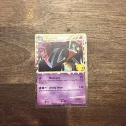 Dragapult (Prime) - Promo SWSH: Sword & Shield Promo Cards SWSH132 NM - Image 2