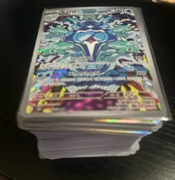 korean pokemon cards lot Crazy Amount Of Holos - Image 1