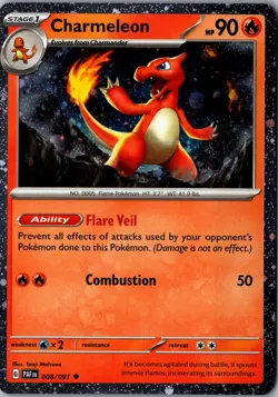 Charmeleon Cosmos Holo 008/091 Uncommon Miscellaneous Cards & Products Pokemon - Image 1