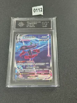 Pokemon TCG S-Chinese Card Sword&Shield CS4.5C-079 HR Inteleon VMAX Alt Grade 10 - Image 1