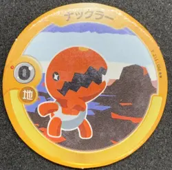 Trapinch Pokemon Patchin Menko Card Game Japanese Nintendo Very Rare - Image 1