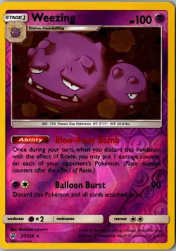 Weezing Reverse Holo 77/236 Rare SM12 SM - Cosmic Eclipse LP Pokemon Card - Image 1