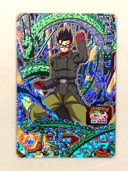 Son Gohan SH8-SCP2 CP Card Super Dragon Ball Heroes Japanese - Image 1
