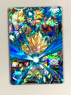 Gotenks - UGM1-CP4 CP - Super Dragon Ball Heroes Card Japanese - Image 1