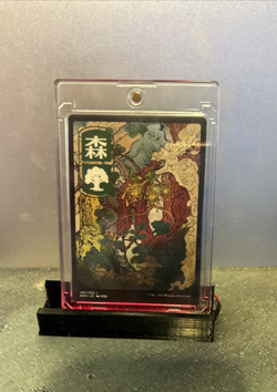 MTG Forest (301) - JP Full Art - Kamigawa: Neon Dynasty (NEO) #301 MTG - Image 1