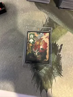 MTG Forest (301) - JP Full Art - Kamigawa: Neon Dynasty (NEO) #301 MTG - Image 2