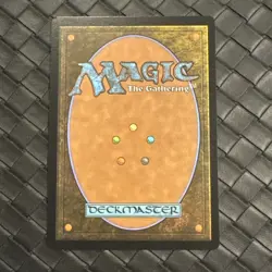 The Seriema Edge of Eternities Extended Art Rare Magic The Gathering MTG - Image 2