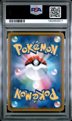2018 POKEMON JPN SM PROMO POKEMON CENTER 20TH ANV CAMPAIGN #224 PIKACHU PSA 10 - Image 2