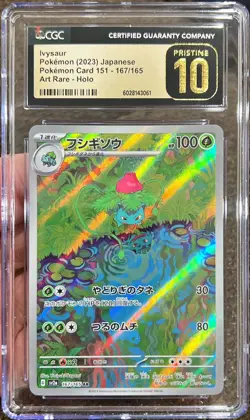 2023 Pokemon Japanese 151 Ivysaur AR Holo 167/165 CGC 10 Pristine - Image 1
