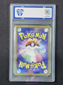 2023 Pokemon TCG Japanese Nacli sv2D 078/071 AR Clay Burst Holo #9978 SC 10 - Image 2