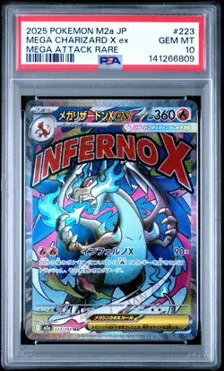 2025 POKEMON JPN M2A-MEGA DREAM EX MEGA ATTACK RARE MEGA CHARIZARD X EX PSA 10 - Image 1