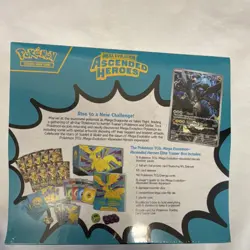 Pokemon TCG Mega Evolution Ascended Heroes Elite Trainer Box Dragonite Zekrom - Image 2
