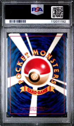 1999 POKEMON JPN CD PROMO CD PROMO #151 MEW-GLOSSY PSA 5 - Image 2