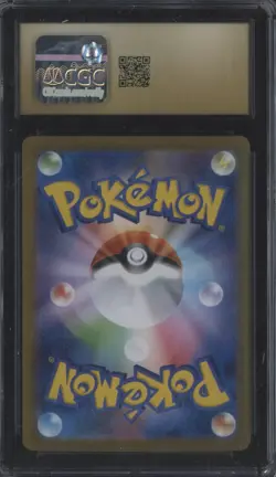 2025 Pokemon Japanese Mega Brave Super Rare #080 Mega Mawile ex CGC 10 PRISTINE - Image 2