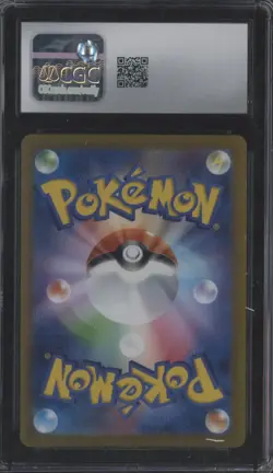 2022 Pokemon Japanese VSTAR Universe #014 Charizard VSTAR CGC 9.5 MINT+ - Image 2