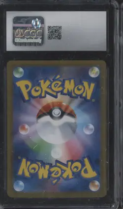 2024 Pokemon Japanese sv8a Special Art Rare #213 Iron Valiant ex CGC 8 NM-MT - Image 2