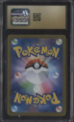 2025 Pokemon Japanese Mega Symphonia Art Rare #069 Inteleon CGC 10 PRISTINE - Image 2