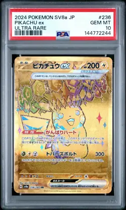 2024 POKEMON JAPANESE SV8A-TERASTAL FEST EX ULTRA RARE #236 PIKACHU EX PSA 10 - Image 1