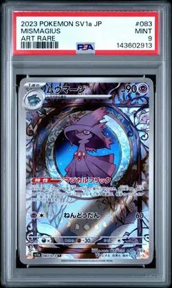2023 POKEMON JAPANESE SV1A-TRIPLET BEAT ART RARE #083 MISMAGIUS PSA 9 - Image 1