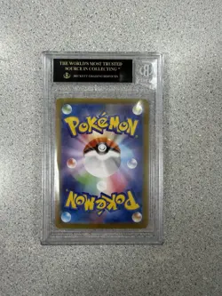 Pokemon Vaporeon ex SAR EX 205/187 Terastal Festival BGS Black Label 10 Japanese - Image 2