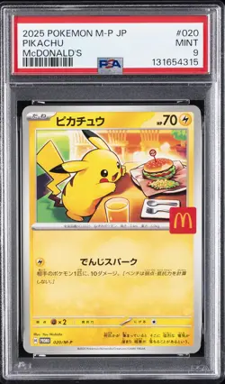 2025 POKEMON JAPANESE M-P PROMO MCDONALD'S #020 PIKACHU PSA 9 - Image 1