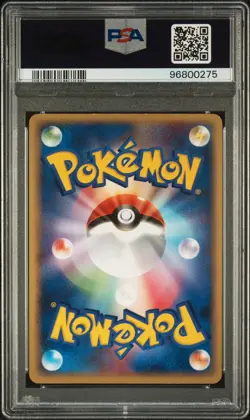 2005 POKEMON JPN MIRAGE FOREST GOLD STAR-1ST EDITION #076 REGISTEEL-HOLO PSA 9 - Image 2