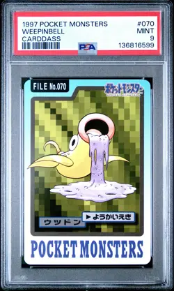 1997 POCKET MONSTERS CARDDASS #070 WEEPINBELL PSA 9 - Image 1