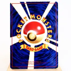 LP-) Growlithe Vending Series Glossy No.058 Pokemon Card Japanese z18-255 - Image 2