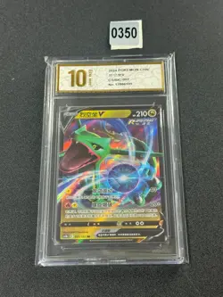Pokemon TCG Chinese | Rayquaza V (CS4bC 097) Nine Colors Gathering Grade 10 - Image 1