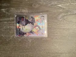 Charizard VMAX SV107/SV122 Shining Fates: Shiny Vault Holo Pokemon Card - Image 1