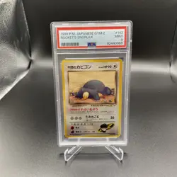 PSA 9 1999 Rocket's Snorlax 143 Gym 2 Challenge Pokemon Japanese Mint - Image 1