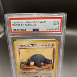 PSA 9 1999 Rocket's Snorlax 143 Gym 2 Challenge Pokemon Japanese Mint - Image 2