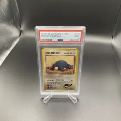 PSA 9 1999 Rocket's Snorlax 143 Gym 2 Challenge Pokemon Japanese Mint - Image 3