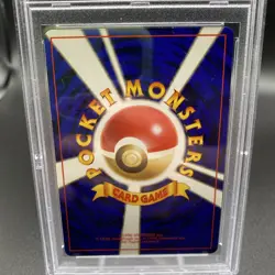 PSA 9 1999 Rocket's Snorlax 143 Gym 2 Challenge Pokemon Japanese Mint - Image 5