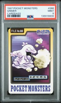 1997 POCKET MONSTERS CARDDASS #088 GRIMER PSA 9 - Image 1