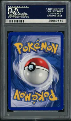 1999 POKEMON GAME BASE SET #42 WARTORTLE SHADOWLESS 1ST EDITION PSA 6 - Image 2